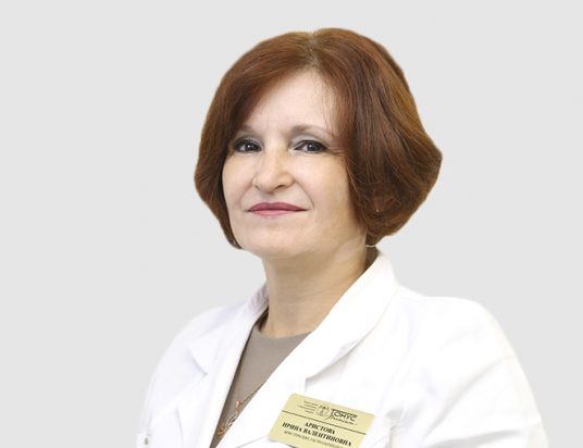 Аристова Ирина Валентиновна