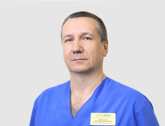 Меркулов Сергей Полиэктович