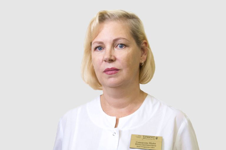 Суворова Майя Константиновна