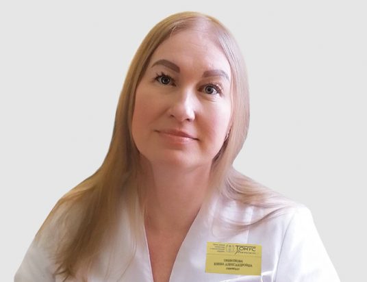 Трифонова Елена Александровна