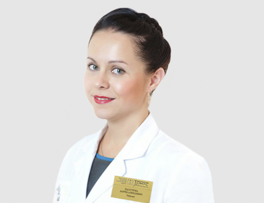 Пастухова Мария Алексеевна