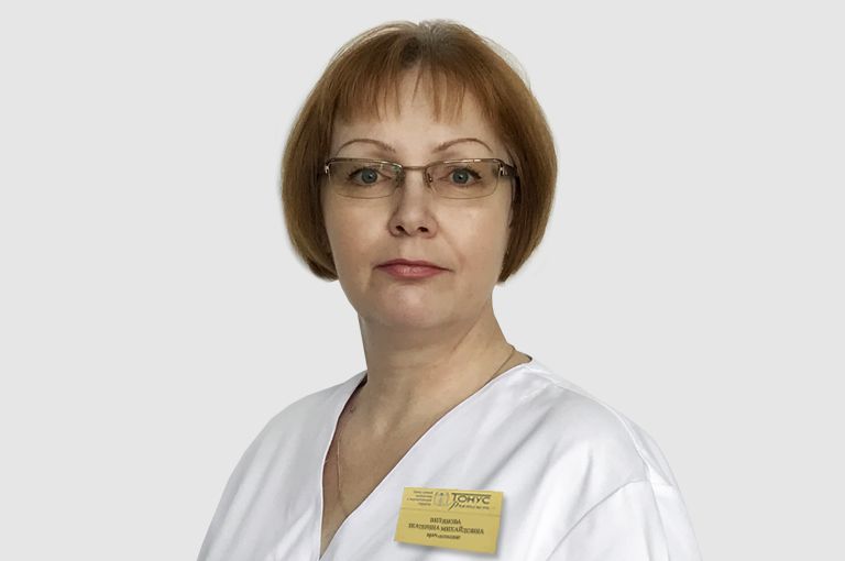 Вилянова Екатерина Михайловна