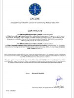 Сертификат Майхир Александра Евгеньевича